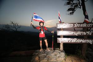 BIB: 
                            <button type="button" onclick="openModal(13570628)" class="btn btn-primary btn-sm float-right btn-popup" data-toggle="modal" data-target=".modal-high-quality">
                        <i class="fas fa-shopping-cart"></i> Add to Cart
                    </button>
                                            <button type="button" onclick="isThisMe(13570628, true)" class="btn btn-success btn-sm float-right btn-popup btn-isme hidden" data-toggle="tooltip" data-placement="bottom" title="นี่คือรูปของคุณใช่ไหม คลิกที่นี่เพื่อเอาเข้าอัลบั้ม">
                        <i class="fas fa-plus"></i> Add to album
                    </button>
                    <button type="button" onclick="isThisMe(13570628, false)" class="btn btn-warning btn-sm float-right btn-popup btn-isnotme hidden">
                        <i class="fas fa-ban"></i> Remove from album
                    </button>