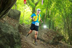 BIB: 
                            <button type="button" onclick="openModal(13531788)" class="btn btn-primary btn-sm float-right btn-popup" data-toggle="modal" data-target=".modal-high-quality">
                        <i class="fas fa-shopping-cart"></i> Add to Cart
                    </button>
                                            <button type="button" onclick="isThisMe(13531788, true)" class="btn btn-success btn-sm float-right btn-popup btn-isme hidden" data-toggle="tooltip" data-placement="bottom" title="นี่คือรูปของคุณใช่ไหม คลิกที่นี่เพื่อเอาเข้าอัลบั้ม">
                        <i class="fas fa-plus"></i> Add to album
                    </button>
                    <button type="button" onclick="isThisMe(13531788, false)" class="btn btn-warning btn-sm float-right btn-popup btn-isnotme hidden">
                        <i class="fas fa-ban"></i> Remove from album
                    </button>