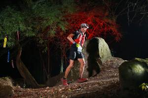 BIB: 
                            <button type="button" onclick="openModal(13619466)" class="btn btn-primary btn-sm float-right btn-popup" data-toggle="modal" data-target=".modal-high-quality">
                        <i class="fas fa-shopping-cart"></i> Add to Cart
                    </button>
                                            <button type="button" onclick="isThisMe(13619466, true)" class="btn btn-success btn-sm float-right btn-popup btn-isme hidden" data-toggle="tooltip" data-placement="bottom" title="นี่คือรูปของคุณใช่ไหม คลิกที่นี่เพื่อเอาเข้าอัลบั้ม">
                        <i class="fas fa-plus"></i> Add to album
                    </button>
                    <button type="button" onclick="isThisMe(13619466, false)" class="btn btn-warning btn-sm float-right btn-popup btn-isnotme hidden">
                        <i class="fas fa-ban"></i> Remove from album
                    </button>