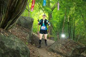 BIB: 
                            <button type="button" onclick="openModal(13528744)" class="btn btn-primary btn-sm float-right btn-popup" data-toggle="modal" data-target=".modal-high-quality">
                        <i class="fas fa-shopping-cart"></i> Add to Cart
                    </button>
                                            <button type="button" onclick="isThisMe(13528744, true)" class="btn btn-success btn-sm float-right btn-popup btn-isme hidden" data-toggle="tooltip" data-placement="bottom" title="นี่คือรูปของคุณใช่ไหม คลิกที่นี่เพื่อเอาเข้าอัลบั้ม">
                        <i class="fas fa-plus"></i> Add to album
                    </button>
                    <button type="button" onclick="isThisMe(13528744, false)" class="btn btn-warning btn-sm float-right btn-popup btn-isnotme hidden">
                        <i class="fas fa-ban"></i> Remove from album
                    </button>