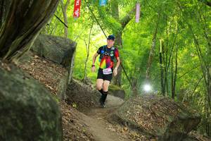 BIB: 
                            <button type="button" onclick="openModal(13531684)" class="btn btn-primary btn-sm float-right btn-popup" data-toggle="modal" data-target=".modal-high-quality">
                        <i class="fas fa-shopping-cart"></i> Add to Cart
                    </button>
                                            <button type="button" onclick="isThisMe(13531684, true)" class="btn btn-success btn-sm float-right btn-popup btn-isme hidden" data-toggle="tooltip" data-placement="bottom" title="นี่คือรูปของคุณใช่ไหม คลิกที่นี่เพื่อเอาเข้าอัลบั้ม">
                        <i class="fas fa-plus"></i> Add to album
                    </button>
                    <button type="button" onclick="isThisMe(13531684, false)" class="btn btn-warning btn-sm float-right btn-popup btn-isnotme hidden">
                        <i class="fas fa-ban"></i> Remove from album
                    </button>