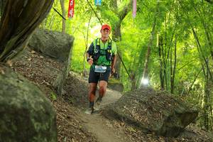 BIB: 
                            <button type="button" onclick="openModal(13535290)" class="btn btn-primary btn-sm float-right btn-popup" data-toggle="modal" data-target=".modal-high-quality">
                        <i class="fas fa-shopping-cart"></i> Add to Cart
                    </button>
                                            <button type="button" onclick="isThisMe(13535290, true)" class="btn btn-success btn-sm float-right btn-popup btn-isme hidden" data-toggle="tooltip" data-placement="bottom" title="นี่คือรูปของคุณใช่ไหม คลิกที่นี่เพื่อเอาเข้าอัลบั้ม">
                        <i class="fas fa-plus"></i> Add to album
                    </button>
                    <button type="button" onclick="isThisMe(13535290, false)" class="btn btn-warning btn-sm float-right btn-popup btn-isnotme hidden">
                        <i class="fas fa-ban"></i> Remove from album
                    </button>