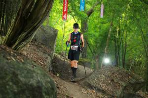 BIB: 
                            <button type="button" onclick="openModal(13528771)" class="btn btn-primary btn-sm float-right btn-popup" data-toggle="modal" data-target=".modal-high-quality">
                        <i class="fas fa-shopping-cart"></i> Add to Cart
                    </button>
                                            <button type="button" onclick="isThisMe(13528771, true)" class="btn btn-success btn-sm float-right btn-popup btn-isme hidden" data-toggle="tooltip" data-placement="bottom" title="นี่คือรูปของคุณใช่ไหม คลิกที่นี่เพื่อเอาเข้าอัลบั้ม">
                        <i class="fas fa-plus"></i> Add to album
                    </button>
                    <button type="button" onclick="isThisMe(13528771, false)" class="btn btn-warning btn-sm float-right btn-popup btn-isnotme hidden">
                        <i class="fas fa-ban"></i> Remove from album
                    </button>