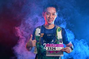 BIB: 
                            <button type="button" onclick="openModal(13652504)" class="btn btn-primary btn-sm float-right btn-popup" data-toggle="modal" data-target=".modal-high-quality">
                        <i class="fas fa-shopping-cart"></i> Add to Cart
                    </button>
                                            <button type="button" onclick="isThisMe(13652504, true)" class="btn btn-success btn-sm float-right btn-popup btn-isme hidden" data-toggle="tooltip" data-placement="bottom" title="นี่คือรูปของคุณใช่ไหม คลิกที่นี่เพื่อเอาเข้าอัลบั้ม">
                        <i class="fas fa-plus"></i> Add to album
                    </button>
                    <button type="button" onclick="isThisMe(13652504, false)" class="btn btn-warning btn-sm float-right btn-popup btn-isnotme hidden">
                        <i class="fas fa-ban"></i> Remove from album
                    </button>