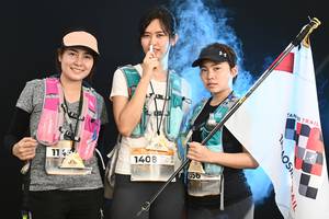 BIB: 
                            <button type="button" onclick="openModal(13679831)" class="btn btn-primary btn-sm float-right btn-popup" data-toggle="modal" data-target=".modal-high-quality">
                        <i class="fas fa-shopping-cart"></i> Add to Cart
                    </button>
                                            <button type="button" onclick="isThisMe(13679831, true)" class="btn btn-success btn-sm float-right btn-popup btn-isme hidden" data-toggle="tooltip" data-placement="bottom" title="นี่คือรูปของคุณใช่ไหม คลิกที่นี่เพื่อเอาเข้าอัลบั้ม">
                        <i class="fas fa-plus"></i> Add to album
                    </button>
                    <button type="button" onclick="isThisMe(13679831, false)" class="btn btn-warning btn-sm float-right btn-popup btn-isnotme hidden">
                        <i class="fas fa-ban"></i> Remove from album
                    </button>