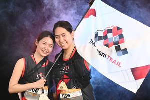 BIB: 
                            <button type="button" onclick="openModal(13679756)" class="btn btn-primary btn-sm float-right btn-popup" data-toggle="modal" data-target=".modal-high-quality">
                        <i class="fas fa-shopping-cart"></i> Add to Cart
                    </button>
                                            <button type="button" onclick="isThisMe(13679756, true)" class="btn btn-success btn-sm float-right btn-popup btn-isme hidden" data-toggle="tooltip" data-placement="bottom" title="นี่คือรูปของคุณใช่ไหม คลิกที่นี่เพื่อเอาเข้าอัลบั้ม">
                        <i class="fas fa-plus"></i> Add to album
                    </button>
                    <button type="button" onclick="isThisMe(13679756, false)" class="btn btn-warning btn-sm float-right btn-popup btn-isnotme hidden">
                        <i class="fas fa-ban"></i> Remove from album
                    </button>