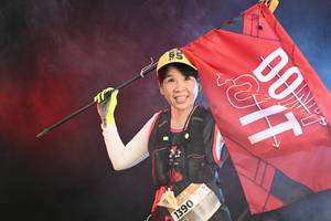 BIB: 
                            <button type="button" onclick="openModal(13679893)" class="btn btn-primary btn-sm float-right btn-popup" data-toggle="modal" data-target=".modal-high-quality">
                        <i class="fas fa-shopping-cart"></i> Add to Cart
                    </button>
                                            <button type="button" onclick="isThisMe(13679893, true)" class="btn btn-success btn-sm float-right btn-popup btn-isme hidden" data-toggle="tooltip" data-placement="bottom" title="นี่คือรูปของคุณใช่ไหม คลิกที่นี่เพื่อเอาเข้าอัลบั้ม">
                        <i class="fas fa-plus"></i> Add to album
                    </button>
                    <button type="button" onclick="isThisMe(13679893, false)" class="btn btn-warning btn-sm float-right btn-popup btn-isnotme hidden">
                        <i class="fas fa-ban"></i> Remove from album
                    </button>