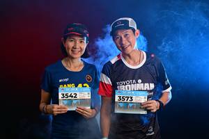 BIB: 
                            <button type="button" onclick="openModal(13651107)" class="btn btn-primary btn-sm float-right btn-popup" data-toggle="modal" data-target=".modal-high-quality">
                        <i class="fas fa-shopping-cart"></i> Add to Cart
                    </button>
                                            <button type="button" onclick="isThisMe(13651107, true)" class="btn btn-success btn-sm float-right btn-popup btn-isme hidden" data-toggle="tooltip" data-placement="bottom" title="นี่คือรูปของคุณใช่ไหม คลิกที่นี่เพื่อเอาเข้าอัลบั้ม">
                        <i class="fas fa-plus"></i> Add to album
                    </button>
                    <button type="button" onclick="isThisMe(13651107, false)" class="btn btn-warning btn-sm float-right btn-popup btn-isnotme hidden">
                        <i class="fas fa-ban"></i> Remove from album
                    </button>