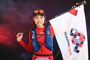 BIB: 
                            <button type="button" onclick="openModal(13679771)" class="btn btn-primary btn-sm float-right btn-popup" data-toggle="modal" data-target=".modal-high-quality">
                        <i class="fas fa-shopping-cart"></i> Add to Cart
                    </button>
                                            <button type="button" onclick="isThisMe(13679771, true)" class="btn btn-success btn-sm float-right btn-popup btn-isme hidden" data-toggle="tooltip" data-placement="bottom" title="นี่คือรูปของคุณใช่ไหม คลิกที่นี่เพื่อเอาเข้าอัลบั้ม">
                        <i class="fas fa-plus"></i> Add to album
                    </button>
                    <button type="button" onclick="isThisMe(13679771, false)" class="btn btn-warning btn-sm float-right btn-popup btn-isnotme hidden">
                        <i class="fas fa-ban"></i> Remove from album
                    </button>