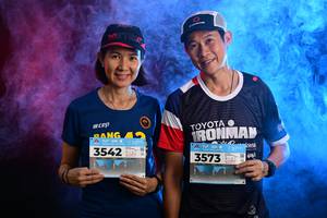 BIB: 
                            <button type="button" onclick="openModal(13651113)" class="btn btn-primary btn-sm float-right btn-popup" data-toggle="modal" data-target=".modal-high-quality">
                        <i class="fas fa-shopping-cart"></i> Add to Cart
                    </button>
                                            <button type="button" onclick="isThisMe(13651113, true)" class="btn btn-success btn-sm float-right btn-popup btn-isme hidden" data-toggle="tooltip" data-placement="bottom" title="นี่คือรูปของคุณใช่ไหม คลิกที่นี่เพื่อเอาเข้าอัลบั้ม">
                        <i class="fas fa-plus"></i> Add to album
                    </button>
                    <button type="button" onclick="isThisMe(13651113, false)" class="btn btn-warning btn-sm float-right btn-popup btn-isnotme hidden">
                        <i class="fas fa-ban"></i> Remove from album
                    </button>