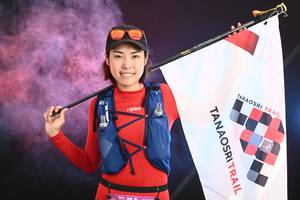 BIB: 
                            <button type="button" onclick="openModal(13679764)" class="btn btn-primary btn-sm float-right btn-popup" data-toggle="modal" data-target=".modal-high-quality">
                        <i class="fas fa-shopping-cart"></i> Add to Cart
                    </button>
                                            <button type="button" onclick="isThisMe(13679764, true)" class="btn btn-success btn-sm float-right btn-popup btn-isme hidden" data-toggle="tooltip" data-placement="bottom" title="นี่คือรูปของคุณใช่ไหม คลิกที่นี่เพื่อเอาเข้าอัลบั้ม">
                        <i class="fas fa-plus"></i> Add to album
                    </button>
                    <button type="button" onclick="isThisMe(13679764, false)" class="btn btn-warning btn-sm float-right btn-popup btn-isnotme hidden">
                        <i class="fas fa-ban"></i> Remove from album
                    </button>