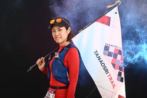 BIB: 
                            <button type="button" onclick="openModal(13679770)" class="btn btn-primary btn-sm float-right btn-popup" data-toggle="modal" data-target=".modal-high-quality">
                        <i class="fas fa-shopping-cart"></i> Add to Cart
                    </button>
                                            <button type="button" onclick="isThisMe(13679770, true)" class="btn btn-success btn-sm float-right btn-popup btn-isme hidden" data-toggle="tooltip" data-placement="bottom" title="นี่คือรูปของคุณใช่ไหม คลิกที่นี่เพื่อเอาเข้าอัลบั้ม">
                        <i class="fas fa-plus"></i> Add to album
                    </button>
                    <button type="button" onclick="isThisMe(13679770, false)" class="btn btn-warning btn-sm float-right btn-popup btn-isnotme hidden">
                        <i class="fas fa-ban"></i> Remove from album
                    </button>