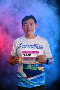 BIB: 
                            <button type="button" onclick="openModal(13652948)" class="btn btn-primary btn-sm float-right btn-popup" data-toggle="modal" data-target=".modal-high-quality">
                        <i class="fas fa-shopping-cart"></i> Add to Cart
                    </button>
                                            <button type="button" onclick="isThisMe(13652948, true)" class="btn btn-success btn-sm float-right btn-popup btn-isme hidden" data-toggle="tooltip" data-placement="bottom" title="นี่คือรูปของคุณใช่ไหม คลิกที่นี่เพื่อเอาเข้าอัลบั้ม">
                        <i class="fas fa-plus"></i> Add to album
                    </button>
                    <button type="button" onclick="isThisMe(13652948, false)" class="btn btn-warning btn-sm float-right btn-popup btn-isnotme hidden">
                        <i class="fas fa-ban"></i> Remove from album
                    </button>