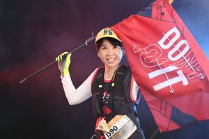 BIB: 
                            <button type="button" onclick="openModal(13679898)" class="btn btn-primary btn-sm float-right btn-popup" data-toggle="modal" data-target=".modal-high-quality">
                        <i class="fas fa-shopping-cart"></i> Add to Cart
                    </button>
                                            <button type="button" onclick="isThisMe(13679898, true)" class="btn btn-success btn-sm float-right btn-popup btn-isme hidden" data-toggle="tooltip" data-placement="bottom" title="นี่คือรูปของคุณใช่ไหม คลิกที่นี่เพื่อเอาเข้าอัลบั้ม">
                        <i class="fas fa-plus"></i> Add to album
                    </button>
                    <button type="button" onclick="isThisMe(13679898, false)" class="btn btn-warning btn-sm float-right btn-popup btn-isnotme hidden">
                        <i class="fas fa-ban"></i> Remove from album
                    </button>