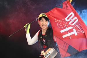 BIB: 
                            <button type="button" onclick="openModal(13679892)" class="btn btn-primary btn-sm float-right btn-popup" data-toggle="modal" data-target=".modal-high-quality">
                        <i class="fas fa-shopping-cart"></i> Add to Cart
                    </button>
                                            <button type="button" onclick="isThisMe(13679892, true)" class="btn btn-success btn-sm float-right btn-popup btn-isme hidden" data-toggle="tooltip" data-placement="bottom" title="นี่คือรูปของคุณใช่ไหม คลิกที่นี่เพื่อเอาเข้าอัลบั้ม">
                        <i class="fas fa-plus"></i> Add to album
                    </button>
                    <button type="button" onclick="isThisMe(13679892, false)" class="btn btn-warning btn-sm float-right btn-popup btn-isnotme hidden">
                        <i class="fas fa-ban"></i> Remove from album
                    </button>