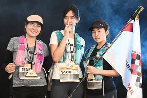 BIB: 
                            <button type="button" onclick="openModal(13679834)" class="btn btn-primary btn-sm float-right btn-popup" data-toggle="modal" data-target=".modal-high-quality">
                        <i class="fas fa-shopping-cart"></i> Add to Cart
                    </button>
                                            <button type="button" onclick="isThisMe(13679834, true)" class="btn btn-success btn-sm float-right btn-popup btn-isme hidden" data-toggle="tooltip" data-placement="bottom" title="นี่คือรูปของคุณใช่ไหม คลิกที่นี่เพื่อเอาเข้าอัลบั้ม">
                        <i class="fas fa-plus"></i> Add to album
                    </button>
                    <button type="button" onclick="isThisMe(13679834, false)" class="btn btn-warning btn-sm float-right btn-popup btn-isnotme hidden">
                        <i class="fas fa-ban"></i> Remove from album
                    </button>