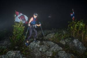 BIB: 
                            <button type="button" onclick="openModal(18516257)" class="btn btn-primary btn-sm float-right btn-popup" data-toggle="modal" data-target=".modal-high-quality">
                        <i class="fas fa-shopping-cart"></i> Add to Cart
                    </button>
                                            <button type="button" onclick="isThisMe(18516257, true)" class="btn btn-success btn-sm float-right btn-popup btn-isme hidden" data-toggle="tooltip" data-placement="bottom" title="นี่คือรูปของคุณใช่ไหม คลิกที่นี่เพื่อเอาเข้าอัลบั้ม">
                        <i class="fas fa-plus"></i> Add to album
                    </button>
                    <button type="button" onclick="isThisMe(18516257, false)" class="btn btn-warning btn-sm float-right btn-popup btn-isnotme hidden">
                        <i class="fas fa-ban"></i> Remove from album
                    </button>