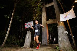 BIB: 
                            <button type="button" onclick="openModal(18572946)" class="btn btn-primary btn-sm float-right btn-popup" data-toggle="modal" data-target=".modal-high-quality">
                        <i class="fas fa-shopping-cart"></i> Add to Cart
                    </button>
                                            <button type="button" onclick="isThisMe(18572946, true)" class="btn btn-success btn-sm float-right btn-popup btn-isme hidden" data-toggle="tooltip" data-placement="bottom" title="นี่คือรูปของคุณใช่ไหม คลิกที่นี่เพื่อเอาเข้าอัลบั้ม">
                        <i class="fas fa-plus"></i> Add to album
                    </button>
                    <button type="button" onclick="isThisMe(18572946, false)" class="btn btn-warning btn-sm float-right btn-popup btn-isnotme hidden">
                        <i class="fas fa-ban"></i> Remove from album
                    </button>