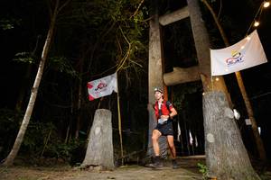 BIB: 
                            <button type="button" onclick="openModal(18573506)" class="btn btn-primary btn-sm float-right btn-popup" data-toggle="modal" data-target=".modal-high-quality">
                        <i class="fas fa-shopping-cart"></i> Add to Cart
                    </button>
                                            <button type="button" onclick="isThisMe(18573506, true)" class="btn btn-success btn-sm float-right btn-popup btn-isme hidden" data-toggle="tooltip" data-placement="bottom" title="นี่คือรูปของคุณใช่ไหม คลิกที่นี่เพื่อเอาเข้าอัลบั้ม">
                        <i class="fas fa-plus"></i> Add to album
                    </button>
                    <button type="button" onclick="isThisMe(18573506, false)" class="btn btn-warning btn-sm float-right btn-popup btn-isnotme hidden">
                        <i class="fas fa-ban"></i> Remove from album
                    </button>