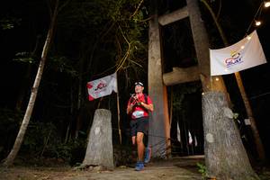 BIB: 
                            <button type="button" onclick="openModal(18556408)" class="btn btn-primary btn-sm float-right btn-popup" data-toggle="modal" data-target=".modal-high-quality">
                        <i class="fas fa-shopping-cart"></i> Add to Cart
                    </button>
                                            <button type="button" onclick="isThisMe(18556408, true)" class="btn btn-success btn-sm float-right btn-popup btn-isme hidden" data-toggle="tooltip" data-placement="bottom" title="นี่คือรูปของคุณใช่ไหม คลิกที่นี่เพื่อเอาเข้าอัลบั้ม">
                        <i class="fas fa-plus"></i> Add to album
                    </button>
                    <button type="button" onclick="isThisMe(18556408, false)" class="btn btn-warning btn-sm float-right btn-popup btn-isnotme hidden">
                        <i class="fas fa-ban"></i> Remove from album
                    </button>