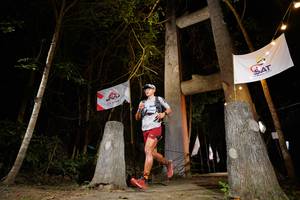 BIB: 
                            <button type="button" onclick="openModal(18574509)" class="btn btn-primary btn-sm float-right btn-popup" data-toggle="modal" data-target=".modal-high-quality">
                        <i class="fas fa-shopping-cart"></i> Add to Cart
                    </button>
                                            <button type="button" onclick="isThisMe(18574509, true)" class="btn btn-success btn-sm float-right btn-popup btn-isme hidden" data-toggle="tooltip" data-placement="bottom" title="นี่คือรูปของคุณใช่ไหม คลิกที่นี่เพื่อเอาเข้าอัลบั้ม">
                        <i class="fas fa-plus"></i> Add to album
                    </button>
                    <button type="button" onclick="isThisMe(18574509, false)" class="btn btn-warning btn-sm float-right btn-popup btn-isnotme hidden">
                        <i class="fas fa-ban"></i> Remove from album
                    </button>