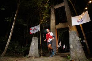 BIB: 
                            <button type="button" onclick="openModal(18561072)" class="btn btn-primary btn-sm float-right btn-popup" data-toggle="modal" data-target=".modal-high-quality">
                        <i class="fas fa-shopping-cart"></i> Add to Cart
                    </button>
                                            <button type="button" onclick="isThisMe(18561072, true)" class="btn btn-success btn-sm float-right btn-popup btn-isme hidden" data-toggle="tooltip" data-placement="bottom" title="นี่คือรูปของคุณใช่ไหม คลิกที่นี่เพื่อเอาเข้าอัลบั้ม">
                        <i class="fas fa-plus"></i> Add to album
                    </button>
                    <button type="button" onclick="isThisMe(18561072, false)" class="btn btn-warning btn-sm float-right btn-popup btn-isnotme hidden">
                        <i class="fas fa-ban"></i> Remove from album
                    </button>