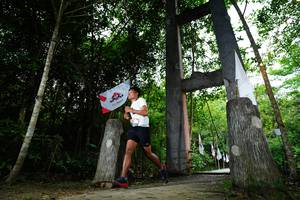 BIB: 
                            <button type="button" onclick="openModal(18595770)" class="btn btn-primary btn-sm float-right btn-popup" data-toggle="modal" data-target=".modal-high-quality">
                        <i class="fas fa-shopping-cart"></i> Add to Cart
                    </button>
                                            <button type="button" onclick="isThisMe(18595770, true)" class="btn btn-success btn-sm float-right btn-popup btn-isme hidden" data-toggle="tooltip" data-placement="bottom" title="นี่คือรูปของคุณใช่ไหม คลิกที่นี่เพื่อเอาเข้าอัลบั้ม">
                        <i class="fas fa-plus"></i> Add to album
                    </button>
                    <button type="button" onclick="isThisMe(18595770, false)" class="btn btn-warning btn-sm float-right btn-popup btn-isnotme hidden">
                        <i class="fas fa-ban"></i> Remove from album
                    </button>