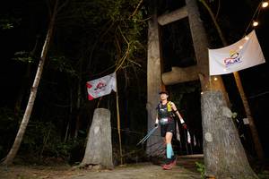 BIB: 
                            <button type="button" onclick="openModal(18569305)" class="btn btn-primary btn-sm float-right btn-popup" data-toggle="modal" data-target=".modal-high-quality">
                        <i class="fas fa-shopping-cart"></i> Add to Cart
                    </button>
                                            <button type="button" onclick="isThisMe(18569305, true)" class="btn btn-success btn-sm float-right btn-popup btn-isme hidden" data-toggle="tooltip" data-placement="bottom" title="นี่คือรูปของคุณใช่ไหม คลิกที่นี่เพื่อเอาเข้าอัลบั้ม">
                        <i class="fas fa-plus"></i> Add to album
                    </button>
                    <button type="button" onclick="isThisMe(18569305, false)" class="btn btn-warning btn-sm float-right btn-popup btn-isnotme hidden">
                        <i class="fas fa-ban"></i> Remove from album
                    </button>