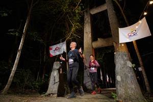 BIB: 
                            <button type="button" onclick="openModal(18567421)" class="btn btn-primary btn-sm float-right btn-popup" data-toggle="modal" data-target=".modal-high-quality">
                        <i class="fas fa-shopping-cart"></i> Add to Cart
                    </button>
                                            <button type="button" onclick="isThisMe(18567421, true)" class="btn btn-success btn-sm float-right btn-popup btn-isme hidden" data-toggle="tooltip" data-placement="bottom" title="นี่คือรูปของคุณใช่ไหม คลิกที่นี่เพื่อเอาเข้าอัลบั้ม">
                        <i class="fas fa-plus"></i> Add to album
                    </button>
                    <button type="button" onclick="isThisMe(18567421, false)" class="btn btn-warning btn-sm float-right btn-popup btn-isnotme hidden">
                        <i class="fas fa-ban"></i> Remove from album
                    </button>