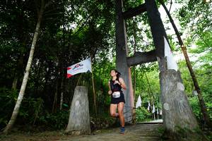 BIB: 
                            <button type="button" onclick="openModal(18583759)" class="btn btn-primary btn-sm float-right btn-popup" data-toggle="modal" data-target=".modal-high-quality">
                        <i class="fas fa-shopping-cart"></i> Add to Cart
                    </button>
                                            <button type="button" onclick="isThisMe(18583759, true)" class="btn btn-success btn-sm float-right btn-popup btn-isme hidden" data-toggle="tooltip" data-placement="bottom" title="นี่คือรูปของคุณใช่ไหม คลิกที่นี่เพื่อเอาเข้าอัลบั้ม">
                        <i class="fas fa-plus"></i> Add to album
                    </button>
                    <button type="button" onclick="isThisMe(18583759, false)" class="btn btn-warning btn-sm float-right btn-popup btn-isnotme hidden">
                        <i class="fas fa-ban"></i> Remove from album
                    </button>