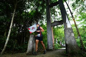 BIB: 
                            <button type="button" onclick="openModal(18583916)" class="btn btn-primary btn-sm float-right btn-popup" data-toggle="modal" data-target=".modal-high-quality">
                        <i class="fas fa-shopping-cart"></i> Add to Cart
                    </button>
                                            <button type="button" onclick="isThisMe(18583916, true)" class="btn btn-success btn-sm float-right btn-popup btn-isme hidden" data-toggle="tooltip" data-placement="bottom" title="นี่คือรูปของคุณใช่ไหม คลิกที่นี่เพื่อเอาเข้าอัลบั้ม">
                        <i class="fas fa-plus"></i> Add to album
                    </button>
                    <button type="button" onclick="isThisMe(18583916, false)" class="btn btn-warning btn-sm float-right btn-popup btn-isnotme hidden">
                        <i class="fas fa-ban"></i> Remove from album
                    </button>