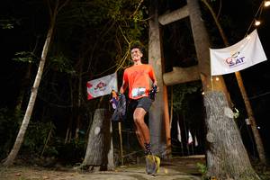 BIB: 
                            <button type="button" onclick="openModal(18564911)" class="btn btn-primary btn-sm float-right btn-popup" data-toggle="modal" data-target=".modal-high-quality">
                        <i class="fas fa-shopping-cart"></i> Add to Cart
                    </button>
                                            <button type="button" onclick="isThisMe(18564911, true)" class="btn btn-success btn-sm float-right btn-popup btn-isme hidden" data-toggle="tooltip" data-placement="bottom" title="นี่คือรูปของคุณใช่ไหม คลิกที่นี่เพื่อเอาเข้าอัลบั้ม">
                        <i class="fas fa-plus"></i> Add to album
                    </button>
                    <button type="button" onclick="isThisMe(18564911, false)" class="btn btn-warning btn-sm float-right btn-popup btn-isnotme hidden">
                        <i class="fas fa-ban"></i> Remove from album
                    </button>