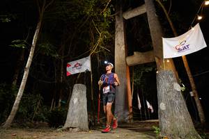 BIB: 
                            <button type="button" onclick="openModal(18564925)" class="btn btn-primary btn-sm float-right btn-popup" data-toggle="modal" data-target=".modal-high-quality">
                        <i class="fas fa-shopping-cart"></i> Add to Cart
                    </button>
                                            <button type="button" onclick="isThisMe(18564925, true)" class="btn btn-success btn-sm float-right btn-popup btn-isme hidden" data-toggle="tooltip" data-placement="bottom" title="นี่คือรูปของคุณใช่ไหม คลิกที่นี่เพื่อเอาเข้าอัลบั้ม">
                        <i class="fas fa-plus"></i> Add to album
                    </button>
                    <button type="button" onclick="isThisMe(18564925, false)" class="btn btn-warning btn-sm float-right btn-popup btn-isnotme hidden">
                        <i class="fas fa-ban"></i> Remove from album
                    </button>