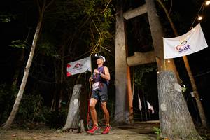 BIB: 
                            <button type="button" onclick="openModal(18564928)" class="btn btn-primary btn-sm float-right btn-popup" data-toggle="modal" data-target=".modal-high-quality">
                        <i class="fas fa-shopping-cart"></i> Add to Cart
                    </button>
                                            <button type="button" onclick="isThisMe(18564928, true)" class="btn btn-success btn-sm float-right btn-popup btn-isme hidden" data-toggle="tooltip" data-placement="bottom" title="นี่คือรูปของคุณใช่ไหม คลิกที่นี่เพื่อเอาเข้าอัลบั้ม">
                        <i class="fas fa-plus"></i> Add to album
                    </button>
                    <button type="button" onclick="isThisMe(18564928, false)" class="btn btn-warning btn-sm float-right btn-popup btn-isnotme hidden">
                        <i class="fas fa-ban"></i> Remove from album
                    </button>