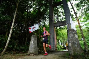 BIB: 
                            <button type="button" onclick="openModal(18582997)" class="btn btn-primary btn-sm float-right btn-popup" data-toggle="modal" data-target=".modal-high-quality">
                        <i class="fas fa-shopping-cart"></i> Add to Cart
                    </button>
                                            <button type="button" onclick="isThisMe(18582997, true)" class="btn btn-success btn-sm float-right btn-popup btn-isme hidden" data-toggle="tooltip" data-placement="bottom" title="นี่คือรูปของคุณใช่ไหม คลิกที่นี่เพื่อเอาเข้าอัลบั้ม">
                        <i class="fas fa-plus"></i> Add to album
                    </button>
                    <button type="button" onclick="isThisMe(18582997, false)" class="btn btn-warning btn-sm float-right btn-popup btn-isnotme hidden">
                        <i class="fas fa-ban"></i> Remove from album
                    </button>