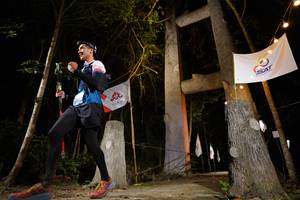 BIB: 
                            <button type="button" onclick="openModal(18574048)" class="btn btn-primary btn-sm float-right btn-popup" data-toggle="modal" data-target=".modal-high-quality">
                        <i class="fas fa-shopping-cart"></i> Add to Cart
                    </button>
                                            <button type="button" onclick="isThisMe(18574048, true)" class="btn btn-success btn-sm float-right btn-popup btn-isme hidden" data-toggle="tooltip" data-placement="bottom" title="นี่คือรูปของคุณใช่ไหม คลิกที่นี่เพื่อเอาเข้าอัลบั้ม">
                        <i class="fas fa-plus"></i> Add to album
                    </button>
                    <button type="button" onclick="isThisMe(18574048, false)" class="btn btn-warning btn-sm float-right btn-popup btn-isnotme hidden">
                        <i class="fas fa-ban"></i> Remove from album
                    </button>