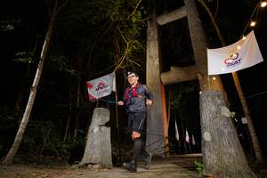 BIB: 
                            <button type="button" onclick="openModal(18565103)" class="btn btn-primary btn-sm float-right btn-popup" data-toggle="modal" data-target=".modal-high-quality">
                        <i class="fas fa-shopping-cart"></i> Add to Cart
                    </button>
                                            <button type="button" onclick="isThisMe(18565103, true)" class="btn btn-success btn-sm float-right btn-popup btn-isme hidden" data-toggle="tooltip" data-placement="bottom" title="นี่คือรูปของคุณใช่ไหม คลิกที่นี่เพื่อเอาเข้าอัลบั้ม">
                        <i class="fas fa-plus"></i> Add to album
                    </button>
                    <button type="button" onclick="isThisMe(18565103, false)" class="btn btn-warning btn-sm float-right btn-popup btn-isnotme hidden">
                        <i class="fas fa-ban"></i> Remove from album
                    </button>