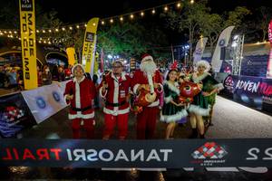 BIB: 
                            <button type="button" onclick="openModal(19590802)" class="btn btn-primary btn-sm float-right btn-popup" data-toggle="modal" data-target=".modal-high-quality">
                        <i class="fas fa-shopping-cart"></i> Add to Cart
                    </button>
                                            <button type="button" onclick="isThisMe(19590802, true)" class="btn btn-success btn-sm float-right btn-popup btn-isme hidden" data-toggle="tooltip" data-placement="bottom" title="นี่คือรูปของคุณใช่ไหม คลิกที่นี่เพื่อเอาเข้าอัลบั้ม">
                        <i class="fas fa-plus"></i> Add to album
                    </button>
                    <button type="button" onclick="isThisMe(19590802, false)" class="btn btn-warning btn-sm float-right btn-popup btn-isnotme hidden">
                        <i class="fas fa-ban"></i> Remove from album
                    </button>