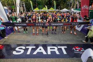 BIB: 
                            <button type="button" onclick="openModal(19590214)" class="btn btn-primary btn-sm float-right btn-popup" data-toggle="modal" data-target=".modal-high-quality">
                        <i class="fas fa-shopping-cart"></i> Add to Cart
                    </button>
                                            <button type="button" onclick="isThisMe(19590214, true)" class="btn btn-success btn-sm float-right btn-popup btn-isme hidden" data-toggle="tooltip" data-placement="bottom" title="นี่คือรูปของคุณใช่ไหม คลิกที่นี่เพื่อเอาเข้าอัลบั้ม">
                        <i class="fas fa-plus"></i> Add to album
                    </button>
                    <button type="button" onclick="isThisMe(19590214, false)" class="btn btn-warning btn-sm float-right btn-popup btn-isnotme hidden">
                        <i class="fas fa-ban"></i> Remove from album
                    </button>