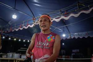 BIB: 
                            <button type="button" onclick="openModal(19589704)" class="btn btn-primary btn-sm float-right btn-popup" data-toggle="modal" data-target=".modal-high-quality">
                        <i class="fas fa-shopping-cart"></i> Add to Cart
                    </button>
                                            <button type="button" onclick="isThisMe(19589704, true)" class="btn btn-success btn-sm float-right btn-popup btn-isme hidden" data-toggle="tooltip" data-placement="bottom" title="นี่คือรูปของคุณใช่ไหม คลิกที่นี่เพื่อเอาเข้าอัลบั้ม">
                        <i class="fas fa-plus"></i> Add to album
                    </button>
                    <button type="button" onclick="isThisMe(19589704, false)" class="btn btn-warning btn-sm float-right btn-popup btn-isnotme hidden">
                        <i class="fas fa-ban"></i> Remove from album
                    </button>