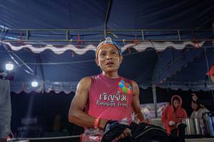 BIB: 
                            <button type="button" onclick="openModal(19589666)" class="btn btn-primary btn-sm float-right btn-popup" data-toggle="modal" data-target=".modal-high-quality">
                        <i class="fas fa-shopping-cart"></i> Add to Cart
                    </button>
                                            <button type="button" onclick="isThisMe(19589666, true)" class="btn btn-success btn-sm float-right btn-popup btn-isme hidden" data-toggle="tooltip" data-placement="bottom" title="นี่คือรูปของคุณใช่ไหม คลิกที่นี่เพื่อเอาเข้าอัลบั้ม">
                        <i class="fas fa-plus"></i> Add to album
                    </button>
                    <button type="button" onclick="isThisMe(19589666, false)" class="btn btn-warning btn-sm float-right btn-popup btn-isnotme hidden">
                        <i class="fas fa-ban"></i> Remove from album
                    </button>