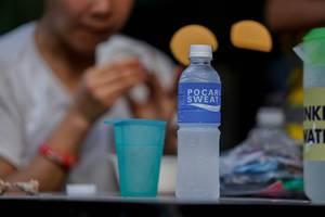 BIB: 
                            <button type="button" onclick="openModal(19590533)" class="btn btn-primary btn-sm float-right btn-popup" data-toggle="modal" data-target=".modal-high-quality">
                        <i class="fas fa-shopping-cart"></i> Add to Cart
                    </button>
                                            <button type="button" onclick="isThisMe(19590533, true)" class="btn btn-success btn-sm float-right btn-popup btn-isme hidden" data-toggle="tooltip" data-placement="bottom" title="นี่คือรูปของคุณใช่ไหม คลิกที่นี่เพื่อเอาเข้าอัลบั้ม">
                        <i class="fas fa-plus"></i> Add to album
                    </button>
                    <button type="button" onclick="isThisMe(19590533, false)" class="btn btn-warning btn-sm float-right btn-popup btn-isnotme hidden">
                        <i class="fas fa-ban"></i> Remove from album
                    </button>