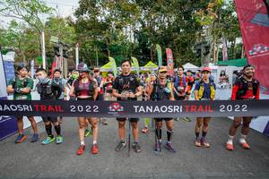 BIB: 
                            <button type="button" onclick="openModal(19590174)" class="btn btn-primary btn-sm float-right btn-popup" data-toggle="modal" data-target=".modal-high-quality">
                        <i class="fas fa-shopping-cart"></i> Add to Cart
                    </button>
                                            <button type="button" onclick="isThisMe(19590174, true)" class="btn btn-success btn-sm float-right btn-popup btn-isme hidden" data-toggle="tooltip" data-placement="bottom" title="นี่คือรูปของคุณใช่ไหม คลิกที่นี่เพื่อเอาเข้าอัลบั้ม">
                        <i class="fas fa-plus"></i> Add to album
                    </button>
                    <button type="button" onclick="isThisMe(19590174, false)" class="btn btn-warning btn-sm float-right btn-popup btn-isnotme hidden">
                        <i class="fas fa-ban"></i> Remove from album
                    </button>