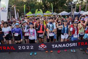 BIB: 
                            <button type="button" onclick="openModal(19593199)" class="btn btn-primary btn-sm float-right btn-popup" data-toggle="modal" data-target=".modal-high-quality">
                        <i class="fas fa-shopping-cart"></i> Add to Cart
                    </button>
                                            <button type="button" onclick="isThisMe(19593199, true)" class="btn btn-success btn-sm float-right btn-popup btn-isme hidden" data-toggle="tooltip" data-placement="bottom" title="นี่คือรูปของคุณใช่ไหม คลิกที่นี่เพื่อเอาเข้าอัลบั้ม">
                        <i class="fas fa-plus"></i> Add to album
                    </button>
                    <button type="button" onclick="isThisMe(19593199, false)" class="btn btn-warning btn-sm float-right btn-popup btn-isnotme hidden">
                        <i class="fas fa-ban"></i> Remove from album
                    </button>