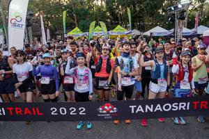 BIB: 
                            <button type="button" onclick="openModal(19593194)" class="btn btn-primary btn-sm float-right btn-popup" data-toggle="modal" data-target=".modal-high-quality">
                        <i class="fas fa-shopping-cart"></i> Add to Cart
                    </button>
                                            <button type="button" onclick="isThisMe(19593194, true)" class="btn btn-success btn-sm float-right btn-popup btn-isme hidden" data-toggle="tooltip" data-placement="bottom" title="นี่คือรูปของคุณใช่ไหม คลิกที่นี่เพื่อเอาเข้าอัลบั้ม">
                        <i class="fas fa-plus"></i> Add to album
                    </button>
                    <button type="button" onclick="isThisMe(19593194, false)" class="btn btn-warning btn-sm float-right btn-popup btn-isnotme hidden">
                        <i class="fas fa-ban"></i> Remove from album
                    </button>