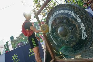 BIB: 
                            <button type="button" onclick="openModal(19593349)" class="btn btn-primary btn-sm float-right btn-popup" data-toggle="modal" data-target=".modal-high-quality">
                        <i class="fas fa-shopping-cart"></i> Add to Cart
                    </button>
                                            <button type="button" onclick="isThisMe(19593349, true)" class="btn btn-success btn-sm float-right btn-popup btn-isme hidden" data-toggle="tooltip" data-placement="bottom" title="นี่คือรูปของคุณใช่ไหม คลิกที่นี่เพื่อเอาเข้าอัลบั้ม">
                        <i class="fas fa-plus"></i> Add to album
                    </button>
                    <button type="button" onclick="isThisMe(19593349, false)" class="btn btn-warning btn-sm float-right btn-popup btn-isnotme hidden">
                        <i class="fas fa-ban"></i> Remove from album
                    </button>