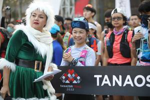 BIB: 
                            <button type="button" onclick="openModal(19591940)" class="btn btn-primary btn-sm float-right btn-popup" data-toggle="modal" data-target=".modal-high-quality">
                        <i class="fas fa-shopping-cart"></i> Add to Cart
                    </button>
                                            <button type="button" onclick="isThisMe(19591940, true)" class="btn btn-success btn-sm float-right btn-popup btn-isme hidden" data-toggle="tooltip" data-placement="bottom" title="นี่คือรูปของคุณใช่ไหม คลิกที่นี่เพื่อเอาเข้าอัลบั้ม">
                        <i class="fas fa-plus"></i> Add to album
                    </button>
                    <button type="button" onclick="isThisMe(19591940, false)" class="btn btn-warning btn-sm float-right btn-popup btn-isnotme hidden">
                        <i class="fas fa-ban"></i> Remove from album
                    </button>