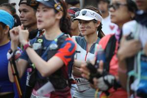 BIB: 
                            <button type="button" onclick="openModal(19591929)" class="btn btn-primary btn-sm float-right btn-popup" data-toggle="modal" data-target=".modal-high-quality">
                        <i class="fas fa-shopping-cart"></i> Add to Cart
                    </button>
                                            <button type="button" onclick="isThisMe(19591929, true)" class="btn btn-success btn-sm float-right btn-popup btn-isme hidden" data-toggle="tooltip" data-placement="bottom" title="นี่คือรูปของคุณใช่ไหม คลิกที่นี่เพื่อเอาเข้าอัลบั้ม">
                        <i class="fas fa-plus"></i> Add to album
                    </button>
                    <button type="button" onclick="isThisMe(19591929, false)" class="btn btn-warning btn-sm float-right btn-popup btn-isnotme hidden">
                        <i class="fas fa-ban"></i> Remove from album
                    </button>