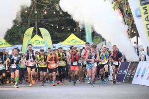 BIB: 
                            <button type="button" onclick="openModal(19591846)" class="btn btn-primary btn-sm float-right btn-popup" data-toggle="modal" data-target=".modal-high-quality">
                        <i class="fas fa-shopping-cart"></i> Add to Cart
                    </button>
                                            <button type="button" onclick="isThisMe(19591846, true)" class="btn btn-success btn-sm float-right btn-popup btn-isme hidden" data-toggle="tooltip" data-placement="bottom" title="นี่คือรูปของคุณใช่ไหม คลิกที่นี่เพื่อเอาเข้าอัลบั้ม">
                        <i class="fas fa-plus"></i> Add to album
                    </button>
                    <button type="button" onclick="isThisMe(19591846, false)" class="btn btn-warning btn-sm float-right btn-popup btn-isnotme hidden">
                        <i class="fas fa-ban"></i> Remove from album
                    </button>