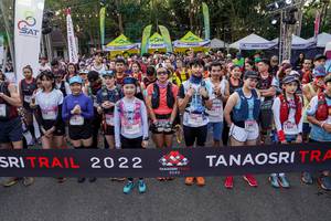 BIB: 
                            <button type="button" onclick="openModal(19593186)" class="btn btn-primary btn-sm float-right btn-popup" data-toggle="modal" data-target=".modal-high-quality">
                        <i class="fas fa-shopping-cart"></i> Add to Cart
                    </button>
                                            <button type="button" onclick="isThisMe(19593186, true)" class="btn btn-success btn-sm float-right btn-popup btn-isme hidden" data-toggle="tooltip" data-placement="bottom" title="นี่คือรูปของคุณใช่ไหม คลิกที่นี่เพื่อเอาเข้าอัลบั้ม">
                        <i class="fas fa-plus"></i> Add to album
                    </button>
                    <button type="button" onclick="isThisMe(19593186, false)" class="btn btn-warning btn-sm float-right btn-popup btn-isnotme hidden">
                        <i class="fas fa-ban"></i> Remove from album
                    </button>